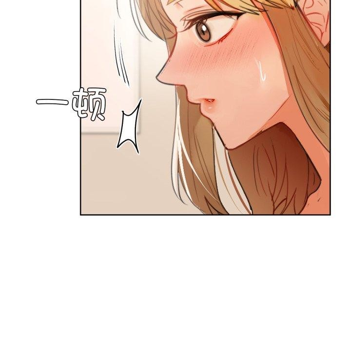53P - 咖啡因