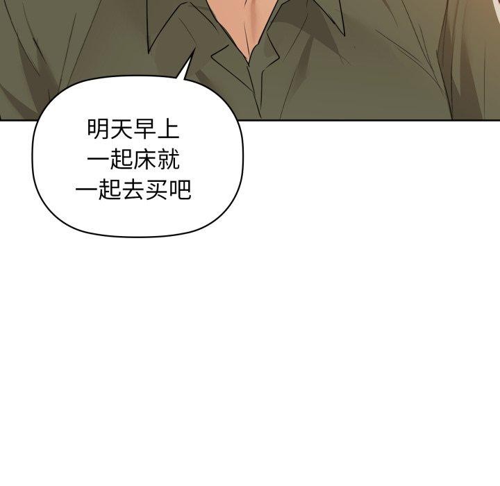 55P - 咖啡因
