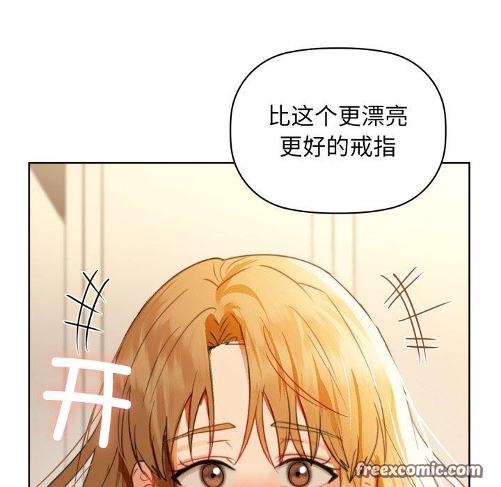 56P - 咖啡因