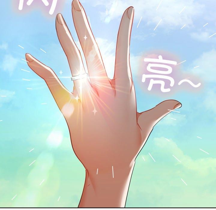 63P - 咖啡因