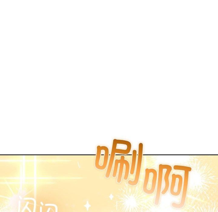 64P - 咖啡因