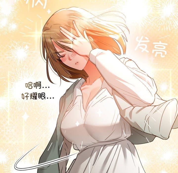 65P - 咖啡因