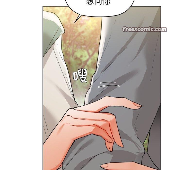 70P - 咖啡因