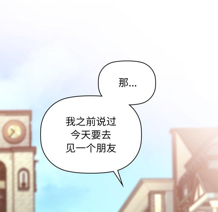91P - 咖啡因