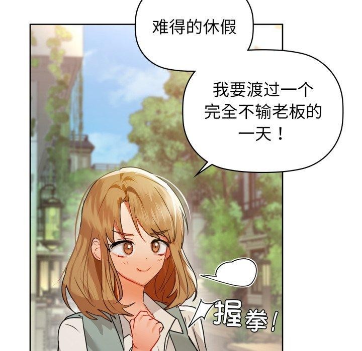 94P - 咖啡因