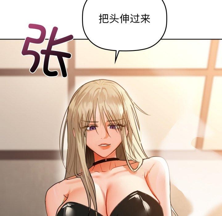 106P - 咖啡因