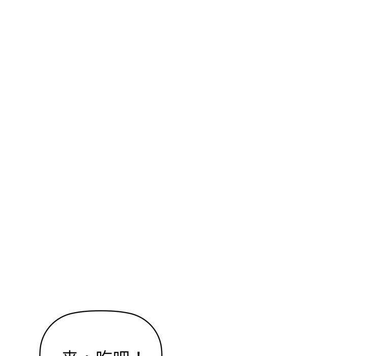 10P - 咖啡因