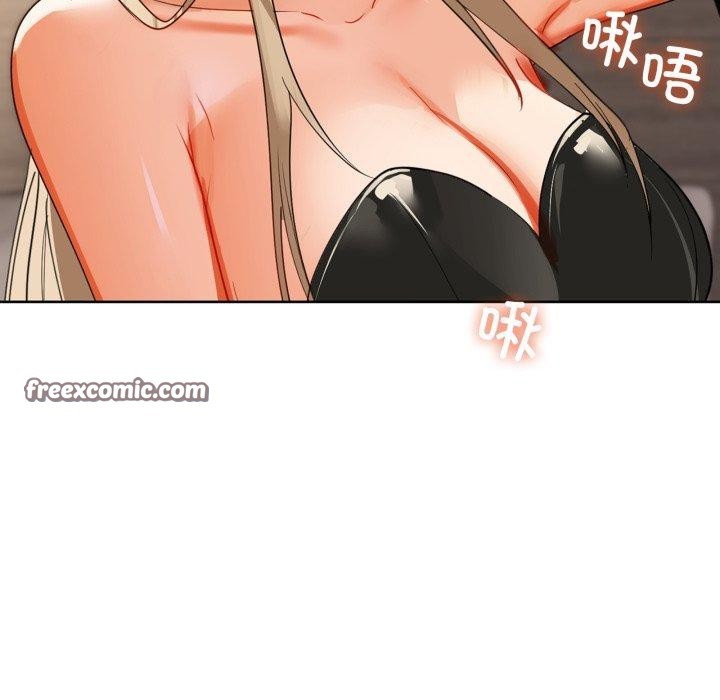 112P - 咖啡因