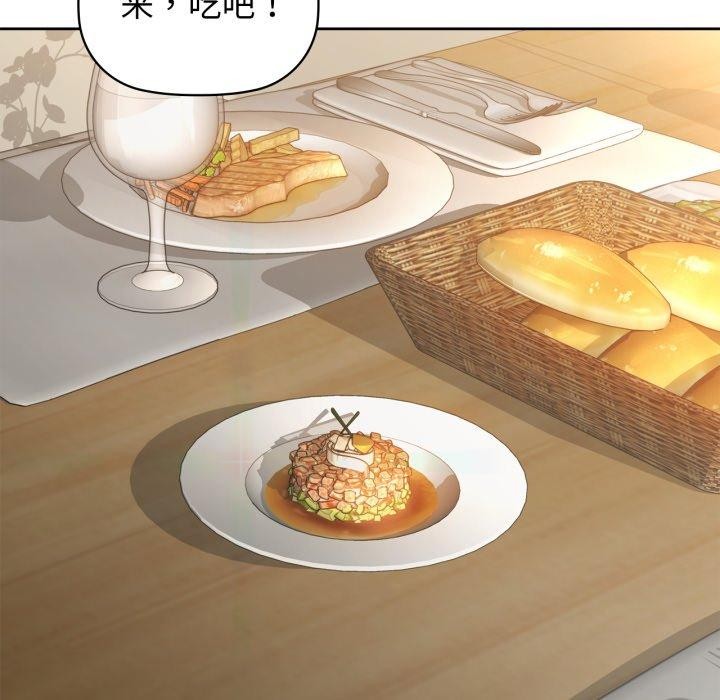 11P - 咖啡因