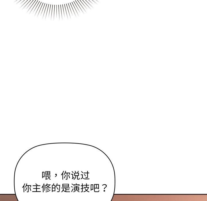 141P - 咖啡因