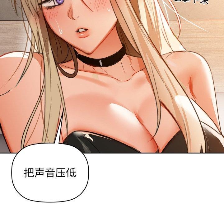 145P - 咖啡因