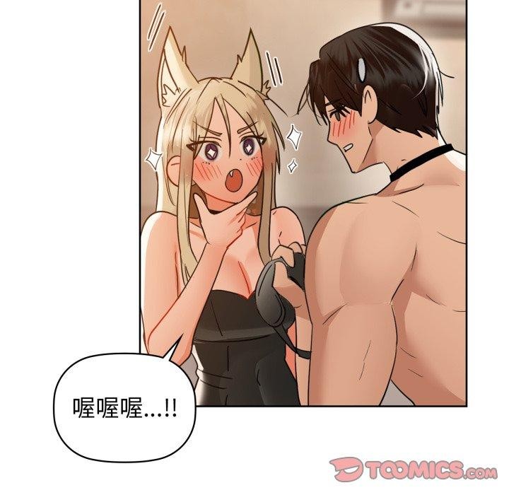 147P - 咖啡因