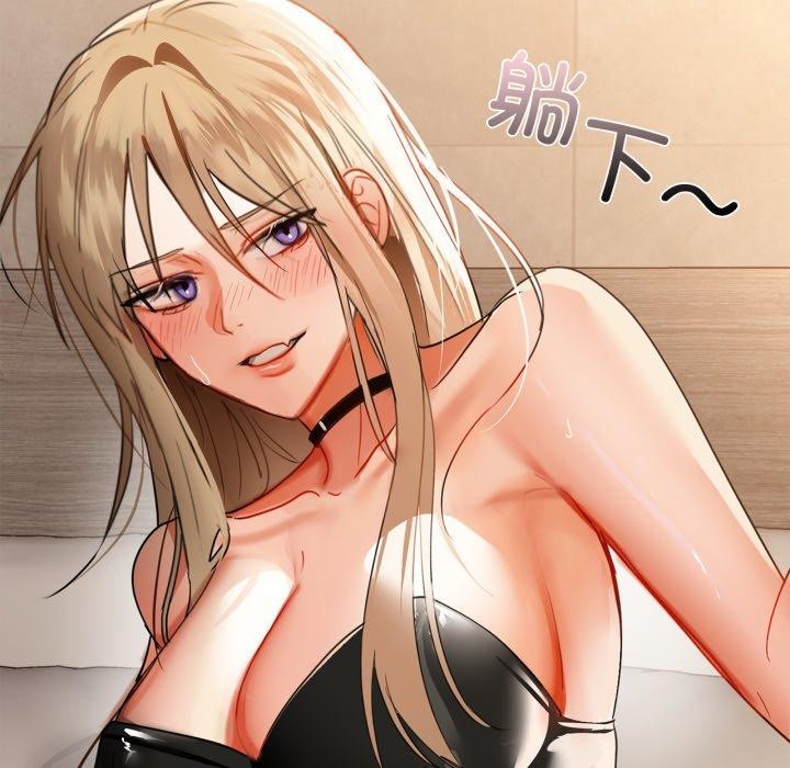 149P - 咖啡因