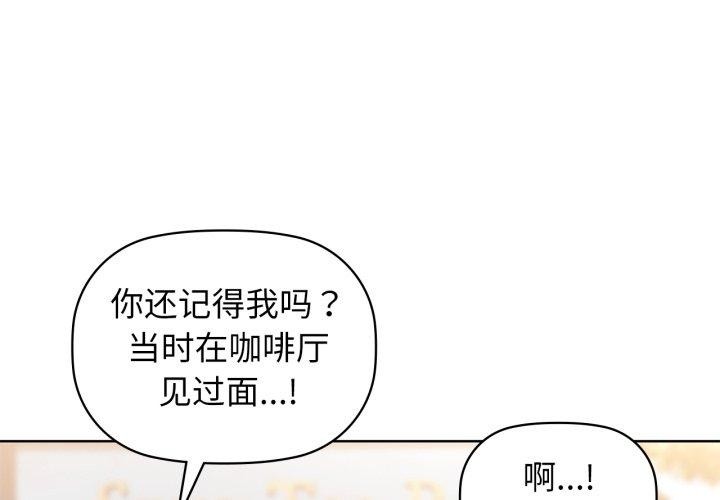 1P - 咖啡因