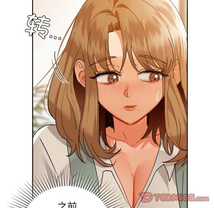 21P - 咖啡因