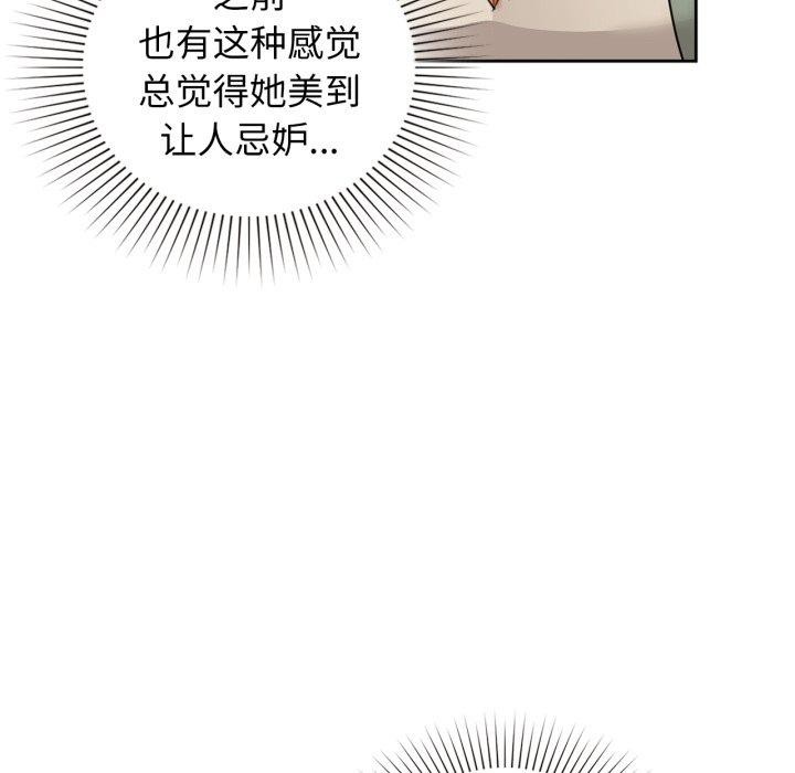 22P - 咖啡因