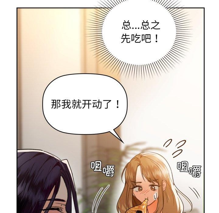23P - 咖啡因