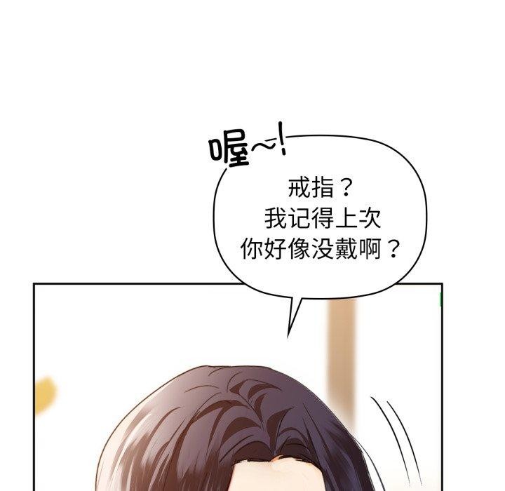 27P - 咖啡因