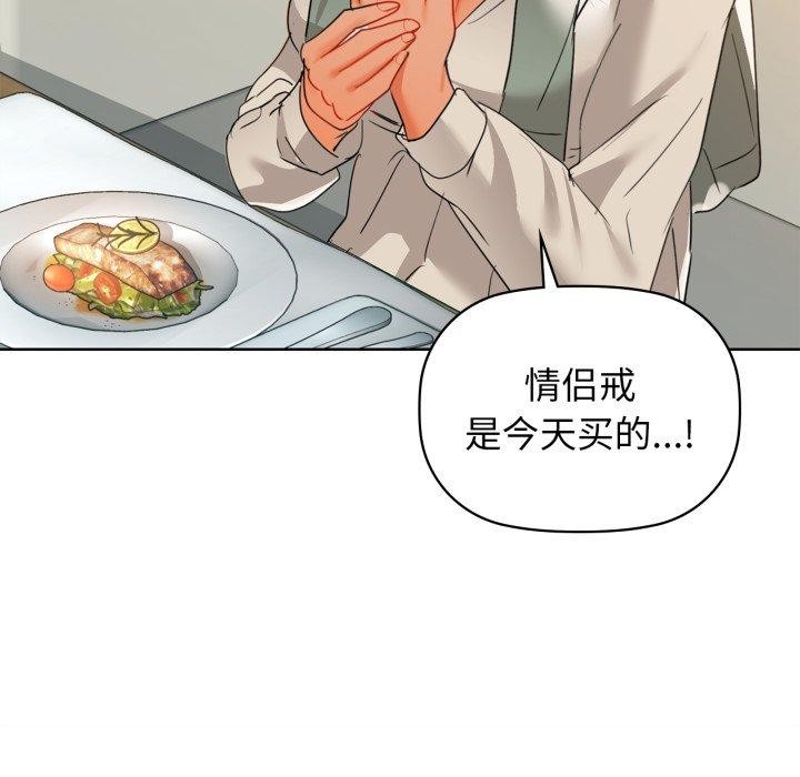 31P - 咖啡因