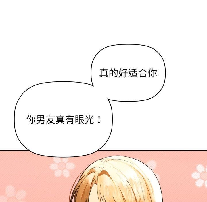 32P - 咖啡因