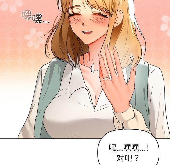 33P - 咖啡因
