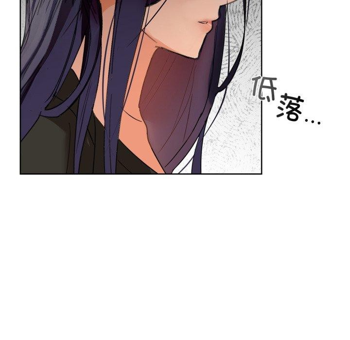 37P - 咖啡因