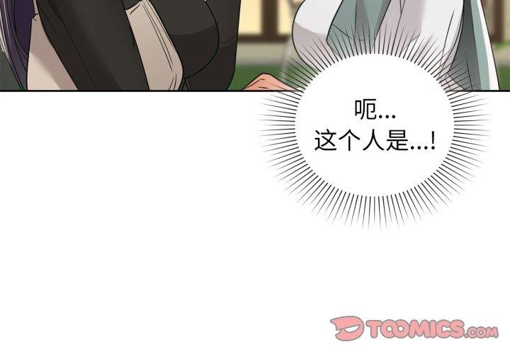 3P - 咖啡因