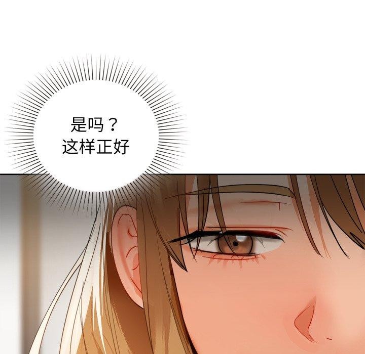 41P - 咖啡因
