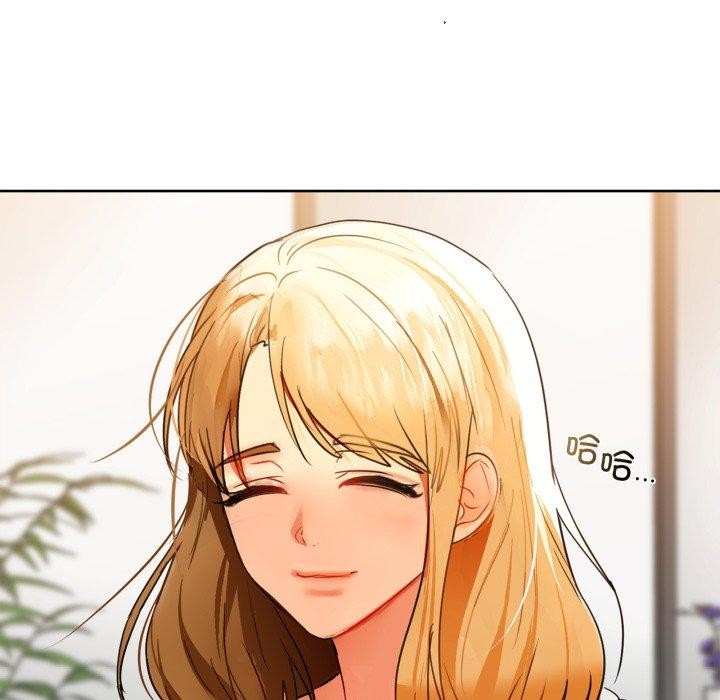 45P - 咖啡因