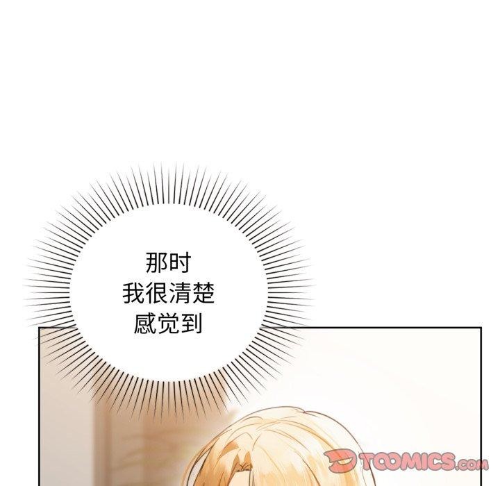 48P - 咖啡因