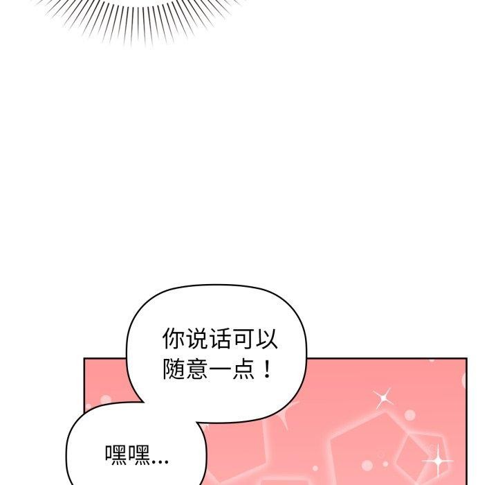 55P - 咖啡因