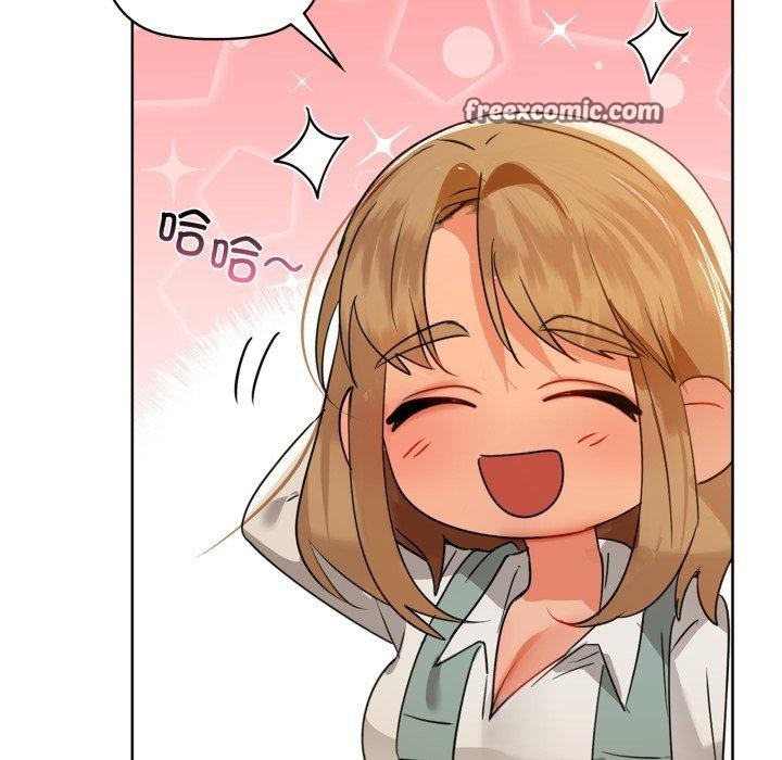 56P - 咖啡因