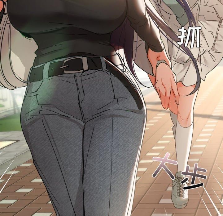 6P - 咖啡因