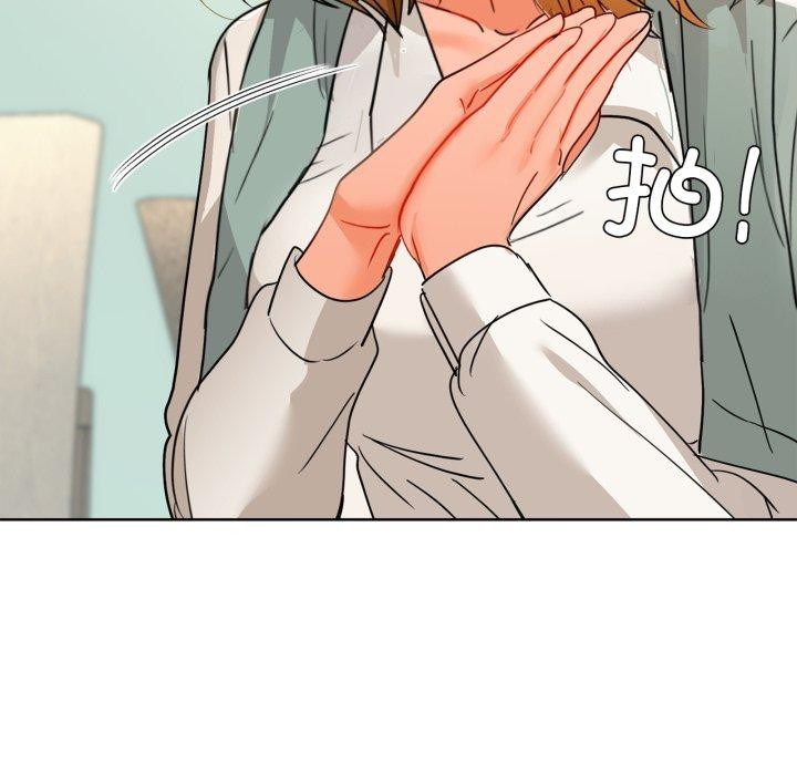 81P - 咖啡因