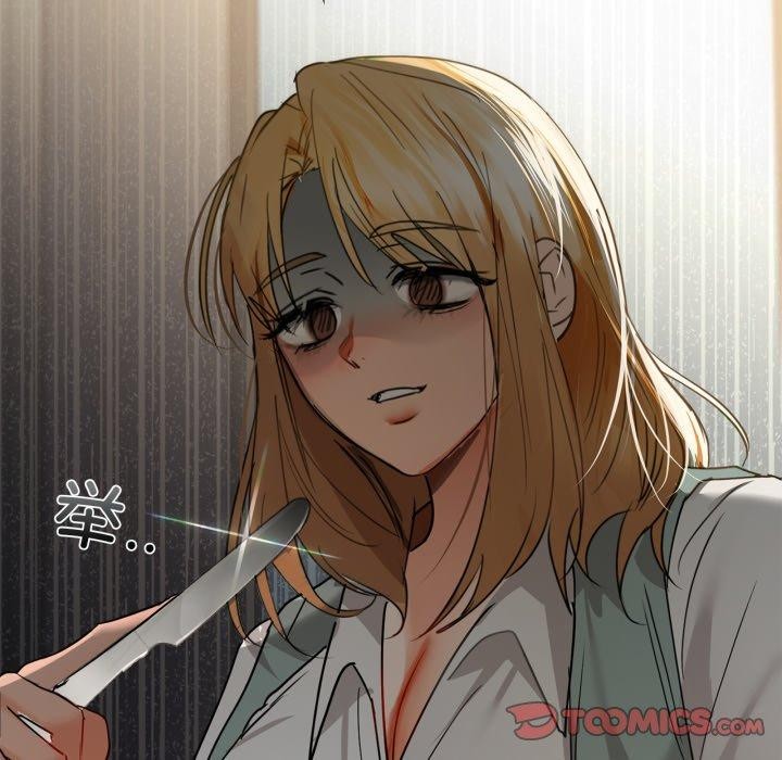 93P - 咖啡因