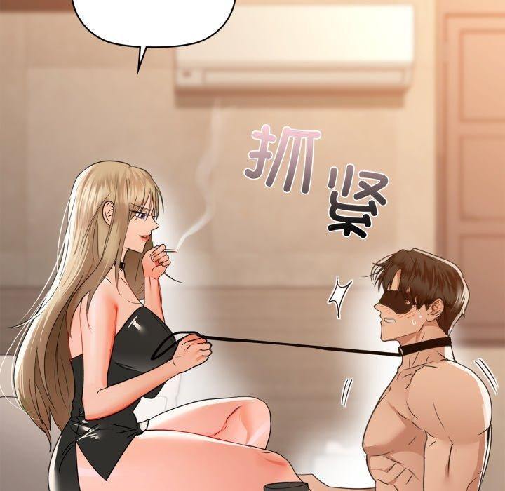 99P - 咖啡因