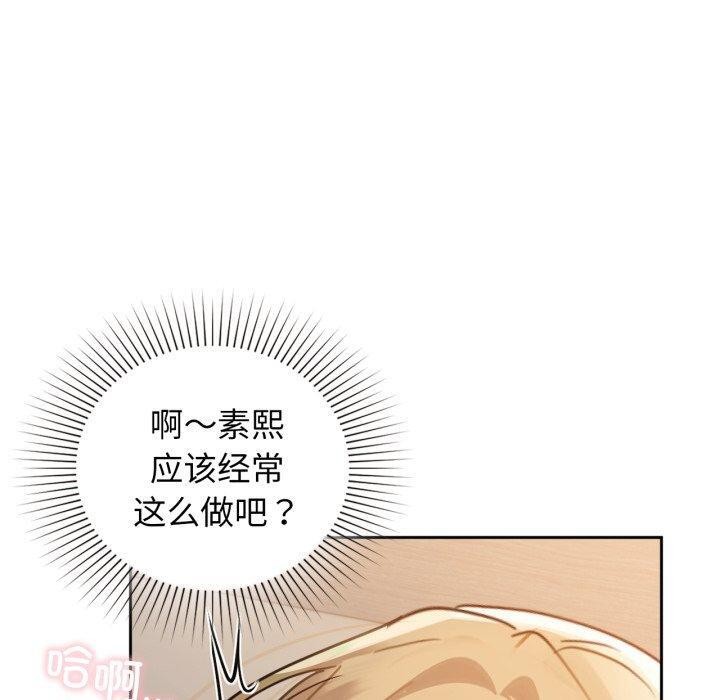 100P - 咖啡因