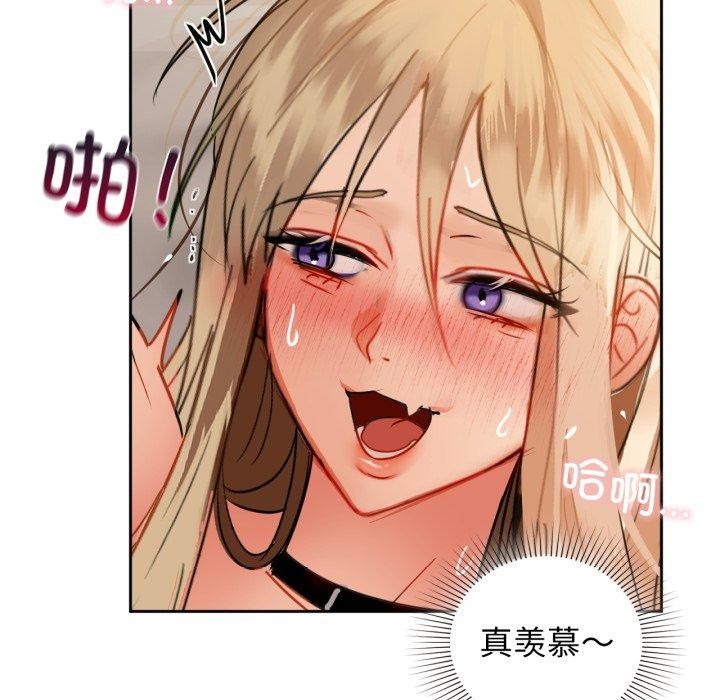 101P - 咖啡因