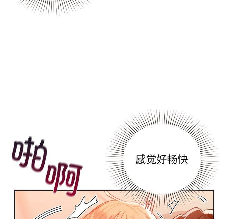 109P - 咖啡因