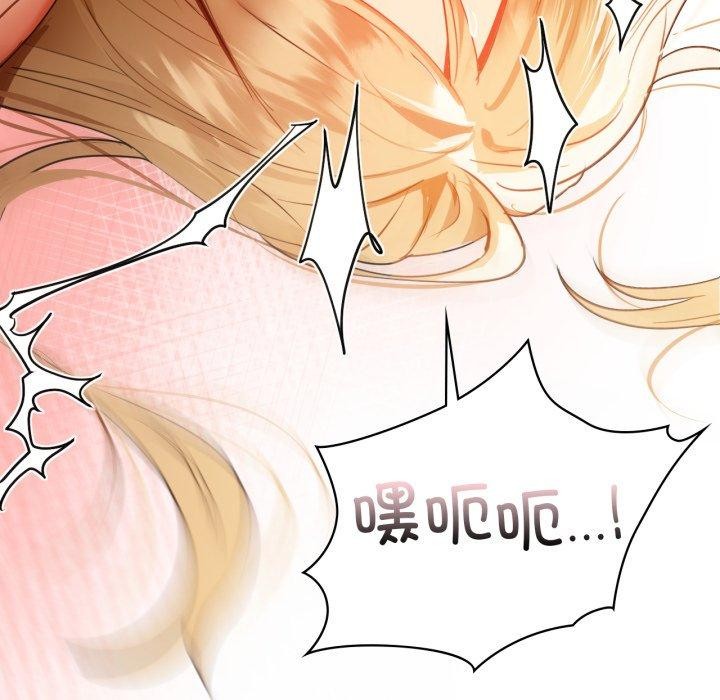 113P - 咖啡因