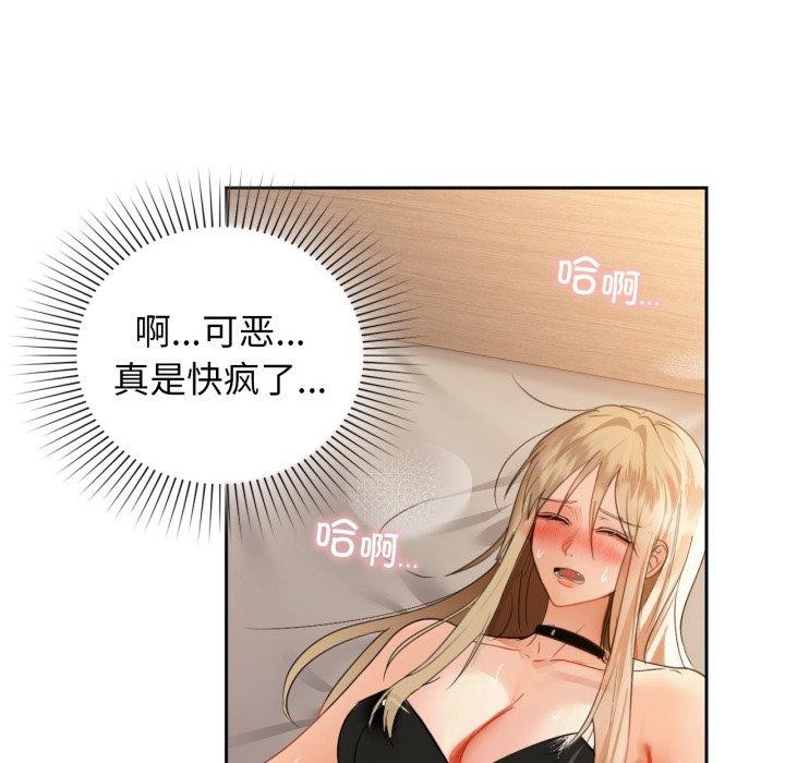 115P - 咖啡因