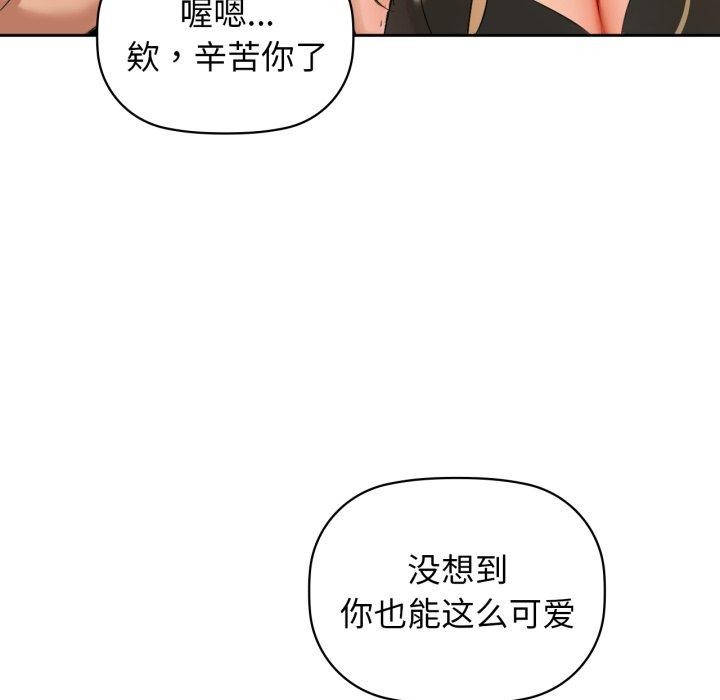 118P - 咖啡因