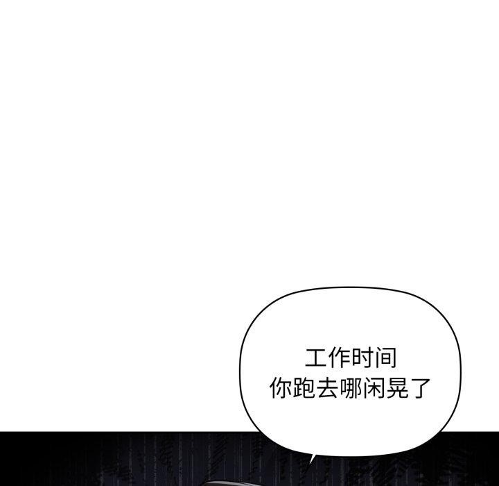 11P - 咖啡因