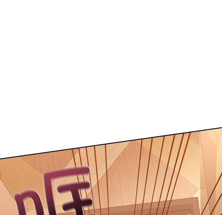 120P - 咖啡因