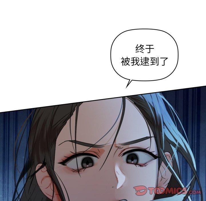 123P - 咖啡因