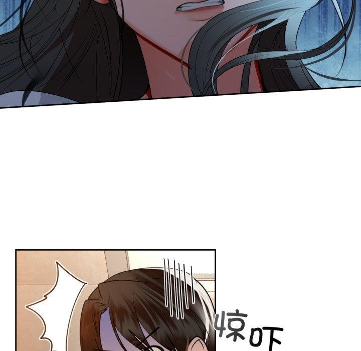 124P - 咖啡因