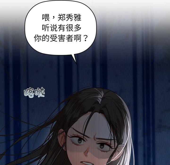 128P - 咖啡因
