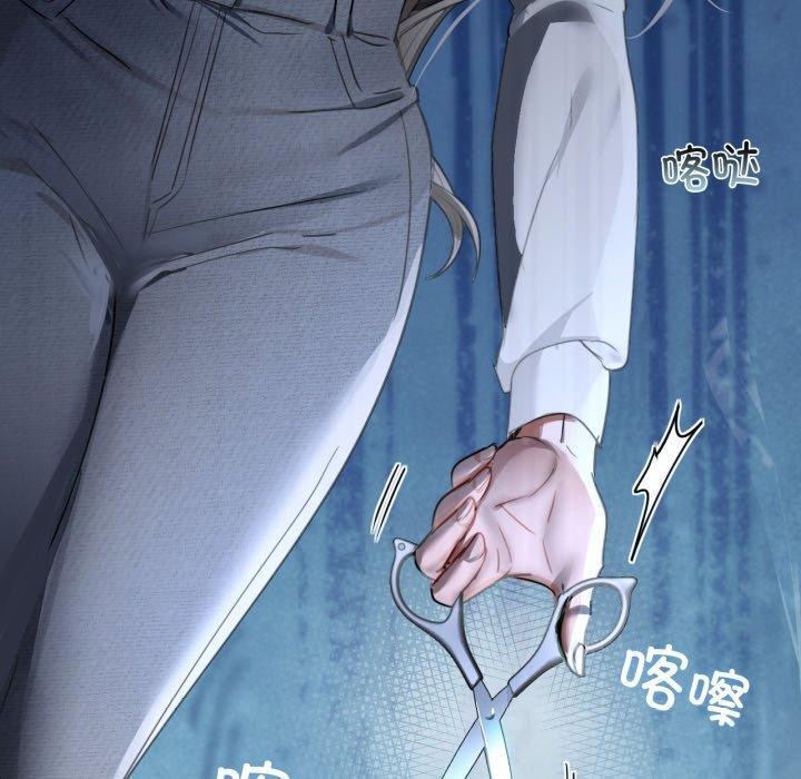 130P - 咖啡因