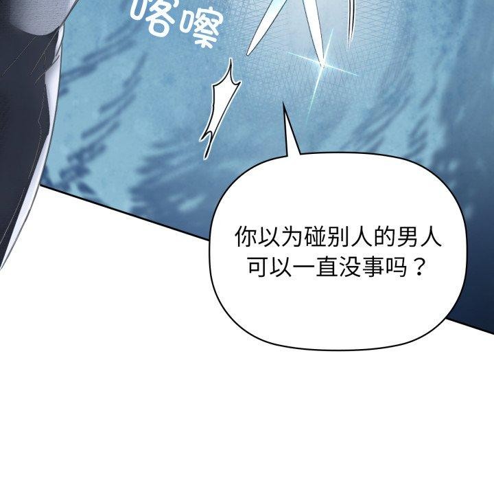 131P - 咖啡因