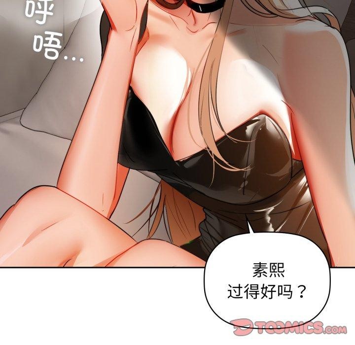 135P - 咖啡因